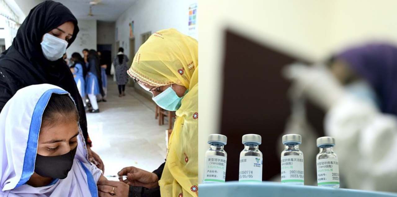 vaccine for children above 12