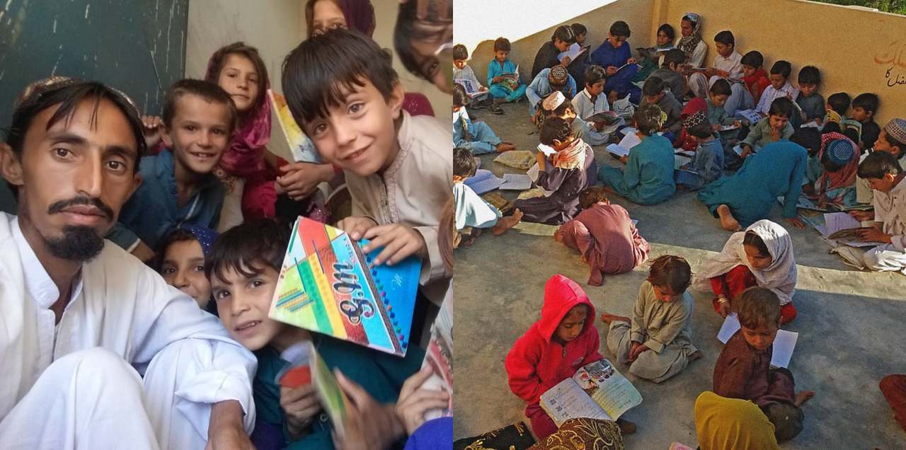 kp school