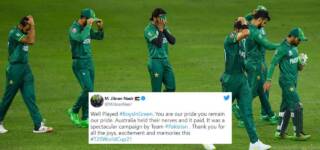 pak vs australia