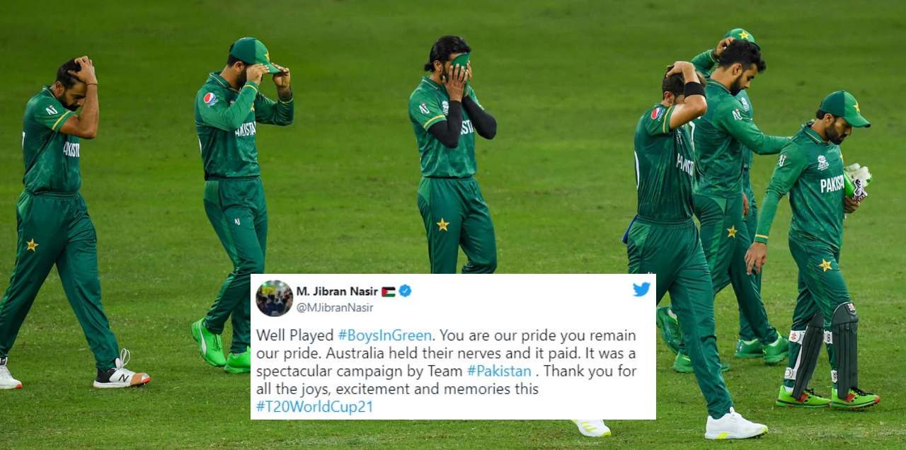 pak vs australia