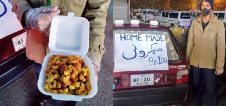 islamabad macaroni guy