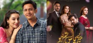 mere paas tum ho india copies