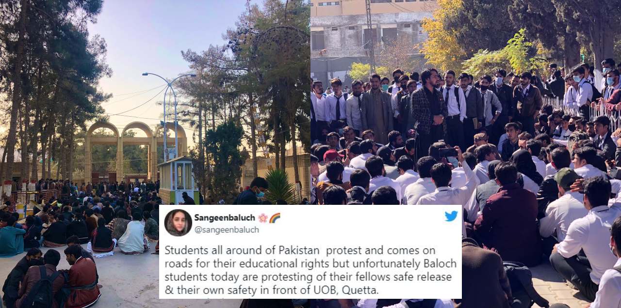 balochistan university