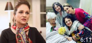 bushra ansari