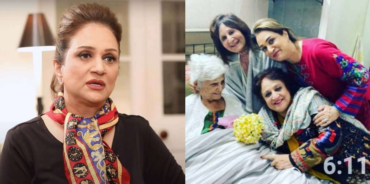 bushra ansari