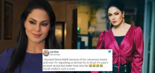 veena malik tweets