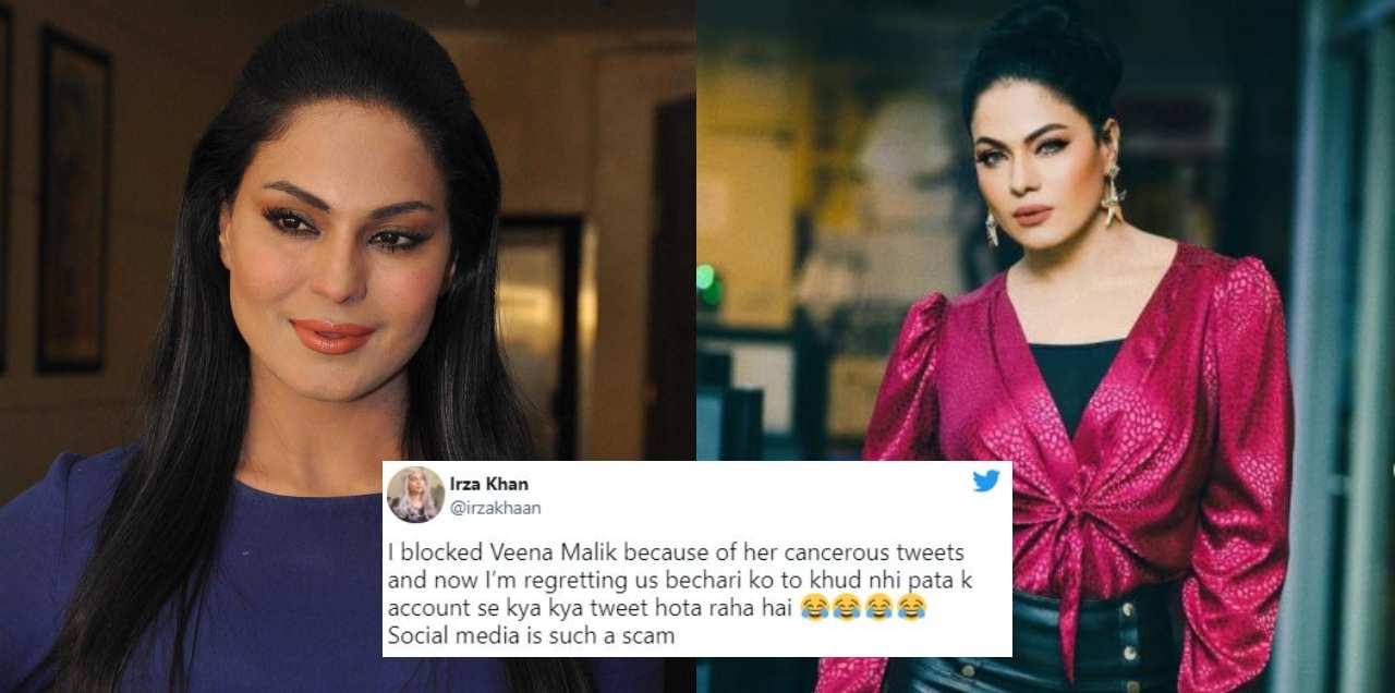 veena malik tweets