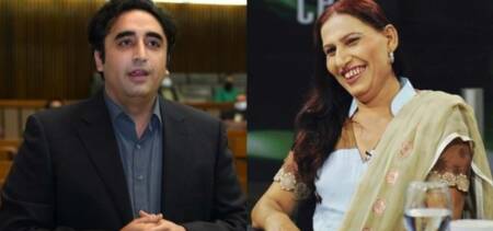 transgender community join ppp