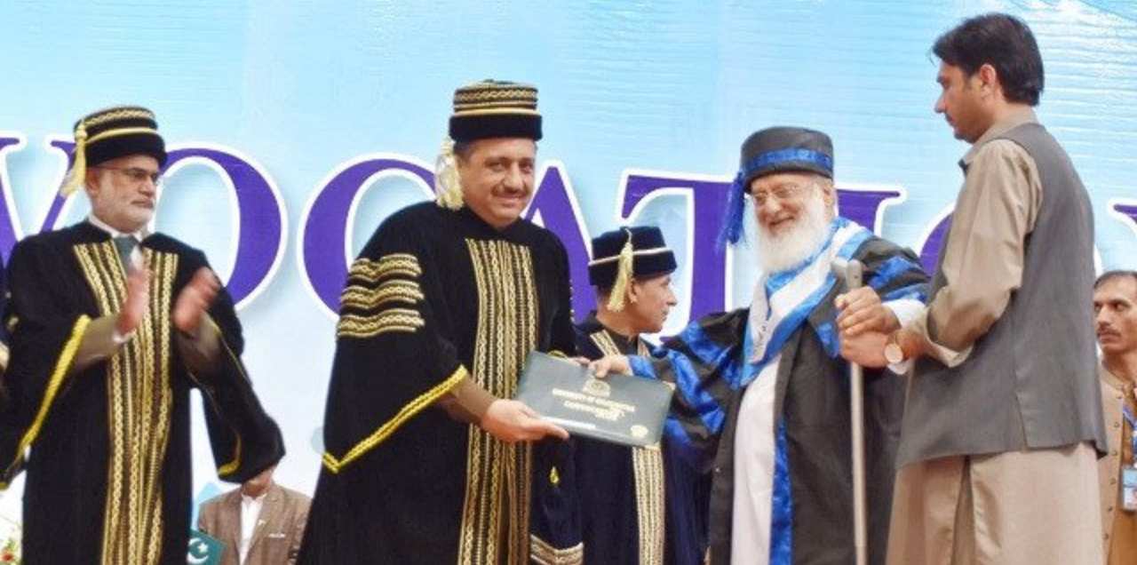 haibatullah Halimi PhD Balochistan
