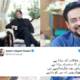 aamir liaquat make up guide