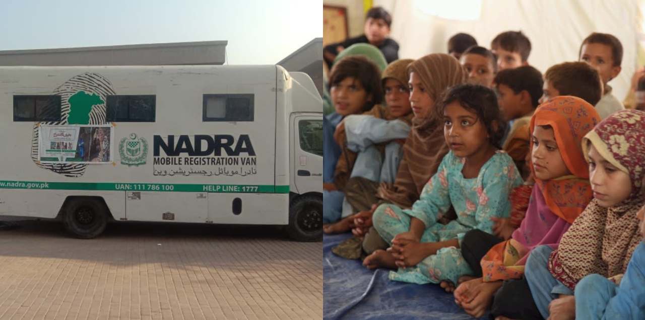 nadra oprhan children program