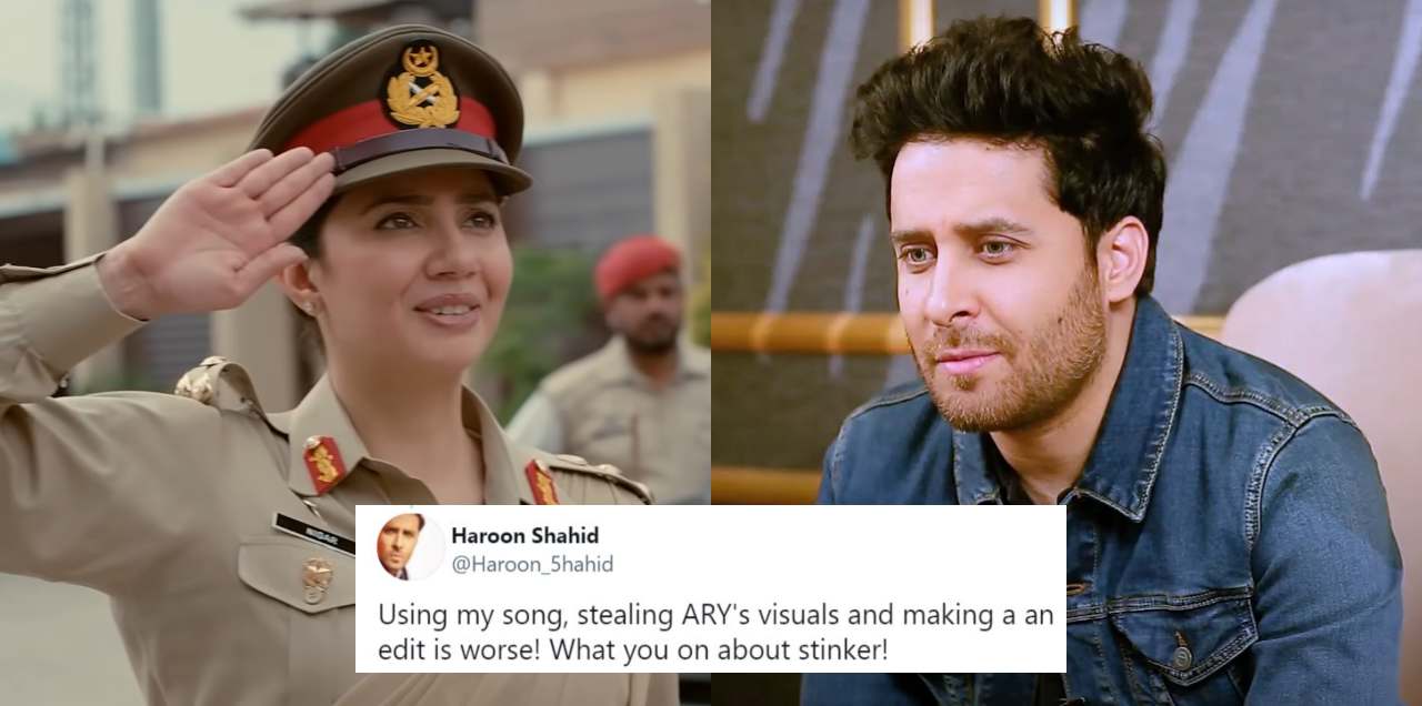 haroon shahid fan edited video