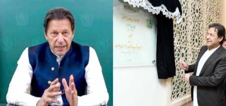 imran khan indian movies