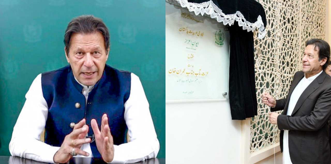 imran khan indian movies