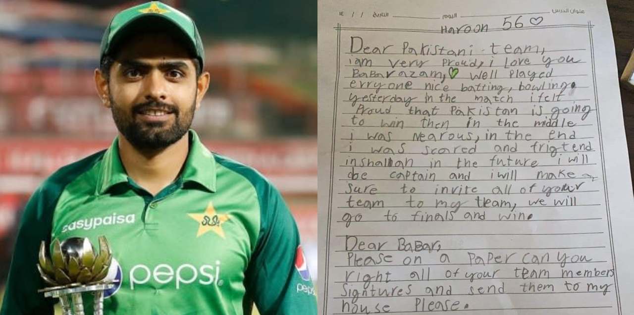 babar azam responds letter kid