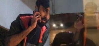 harassment islamabad