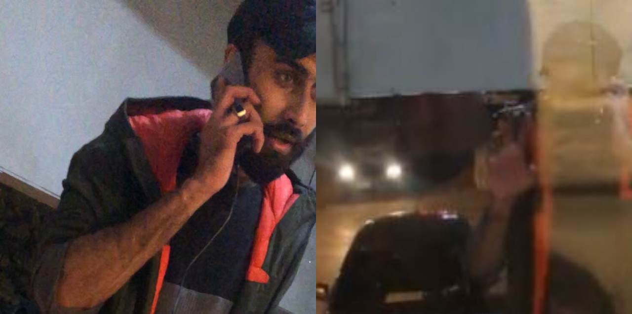 harassment islamabad