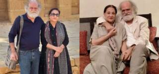 samina ahmad