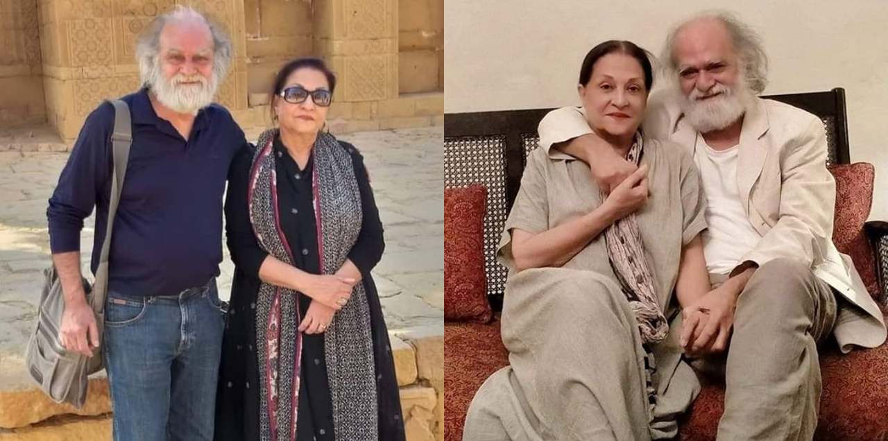 samina ahmad