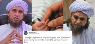 mufti masood women children