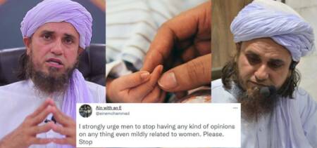 mufti masood women children