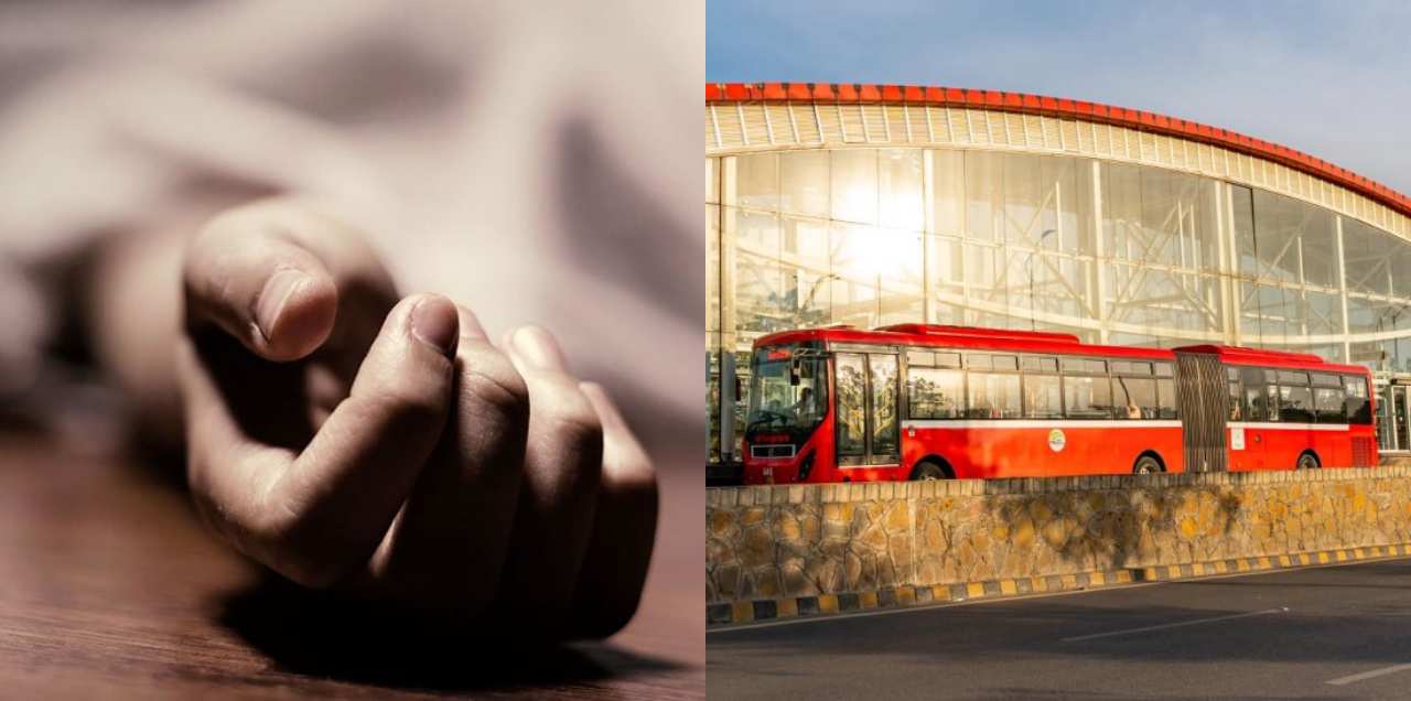 minor girl metro station assault