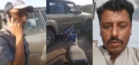 nazim jhokio killed foreigner hunting