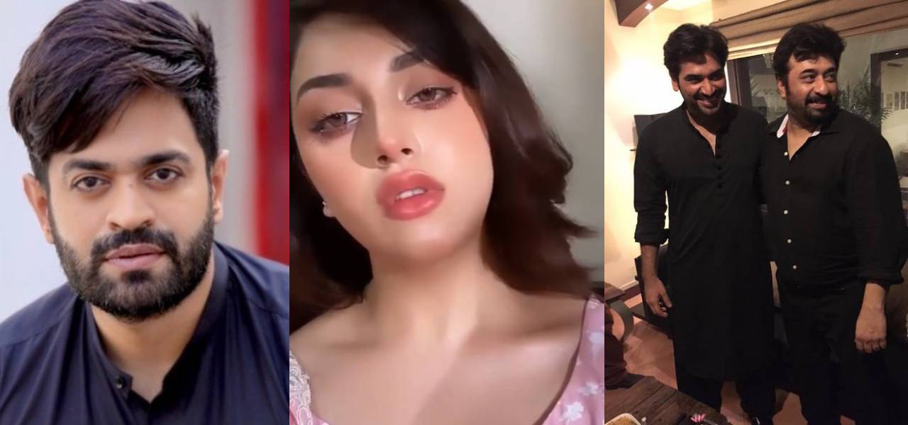 Alizeh Shah misbehaving list
