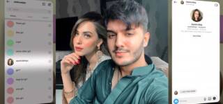how shahveer jafry found ayesha beig