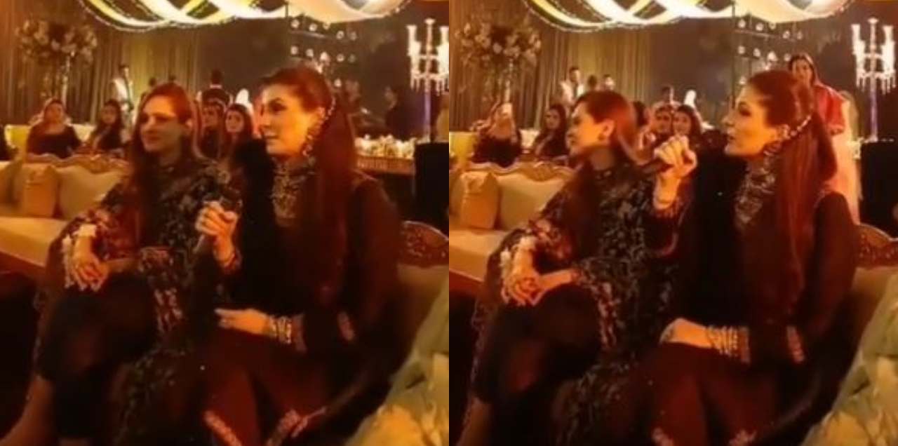 maryam nawaz singing
