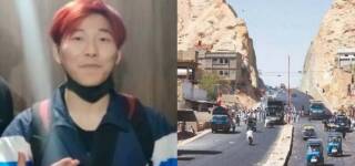 chinese lost in karachi