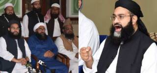 blasphemy law misused