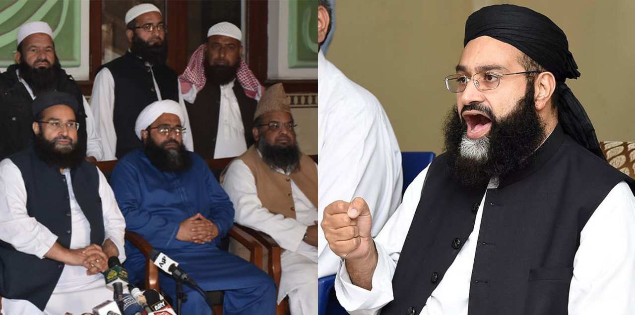 blasphemy law misused