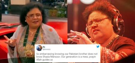 shazia manzoor some auntie