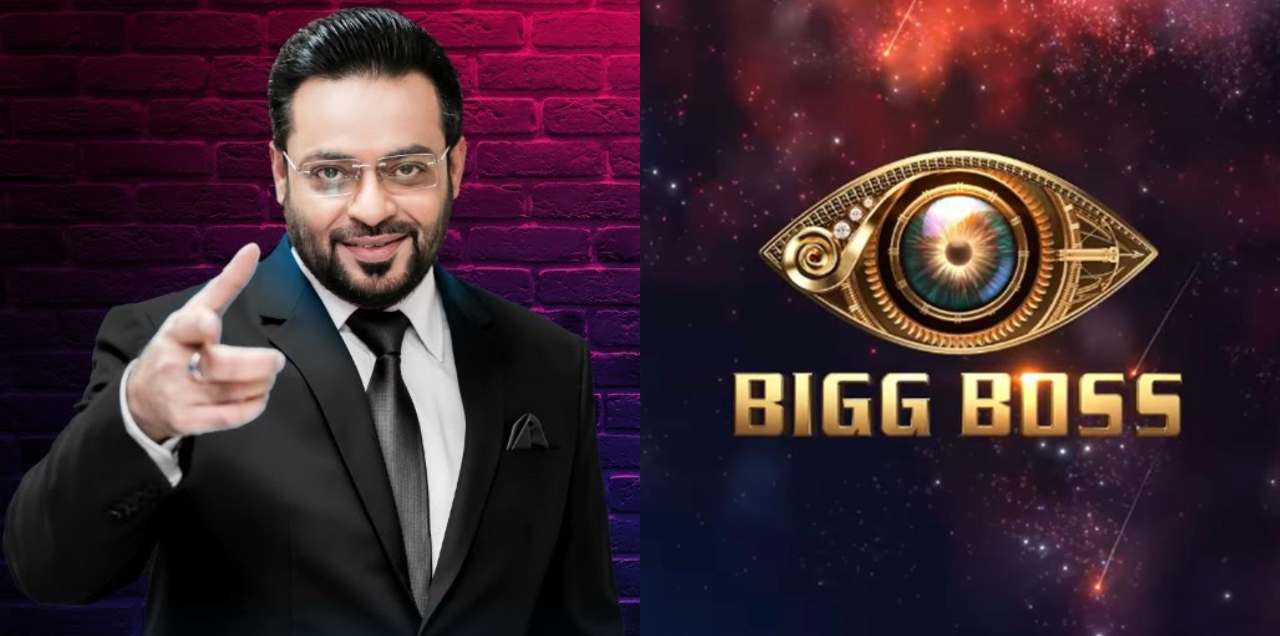 aamir liaquat reality show