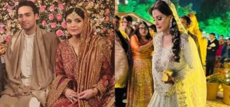 maryam nawaz bride thunder