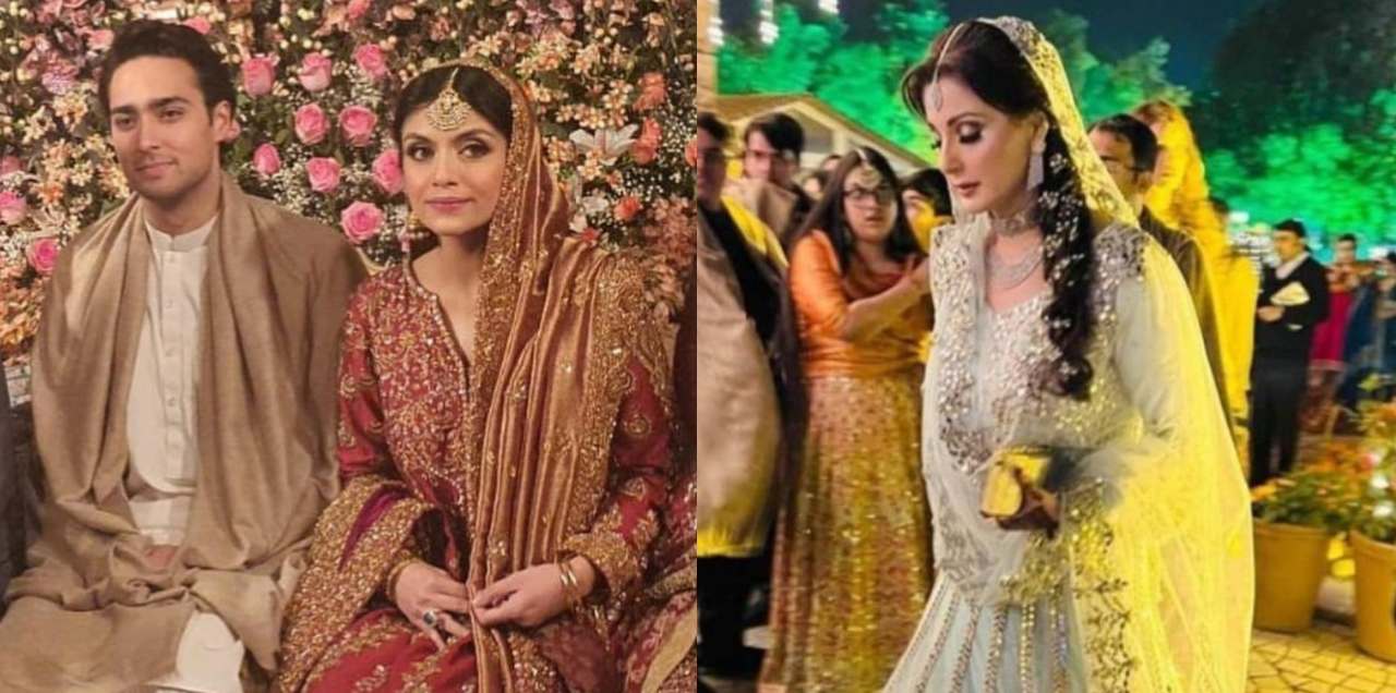 maryam nawaz bride thunder