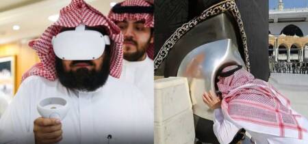 virtually experience hajr-e-aswad
