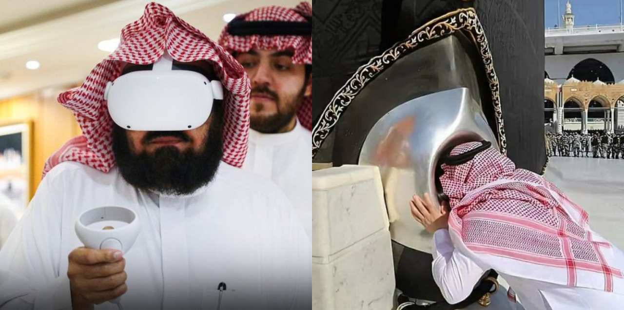virtually experience hajr-e-aswad