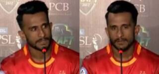 hasan ali heated press conference