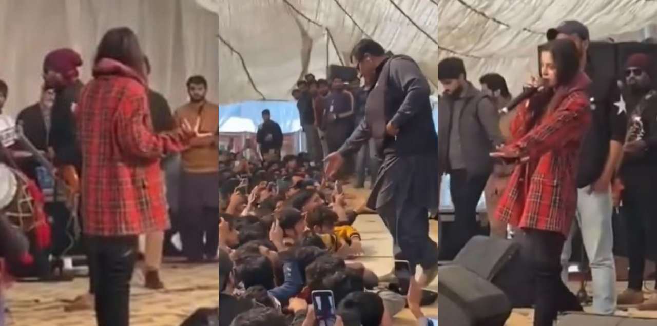aima baig concert misbehaves