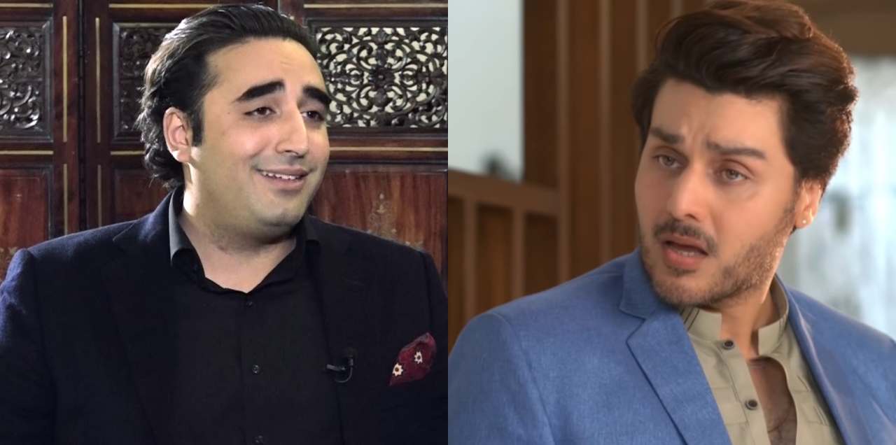 bilawal bhutto as actor ahsan khan