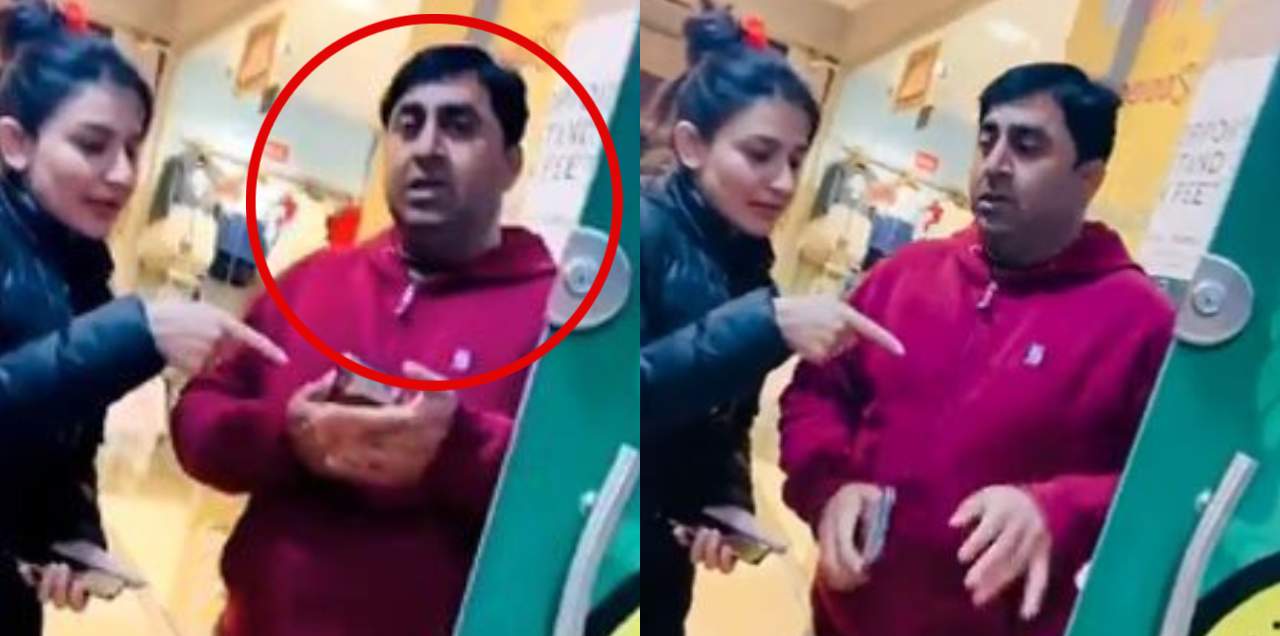 islamabad senate harasser Atm