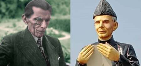 robbers steal jinnah eyeglass
