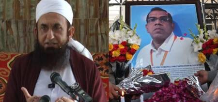 maulana tariq sialkot tragedy