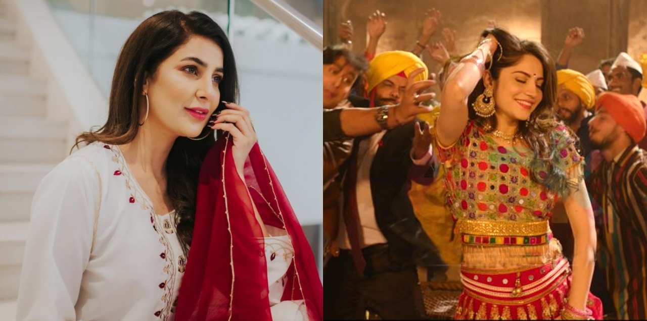 areeba habib item number