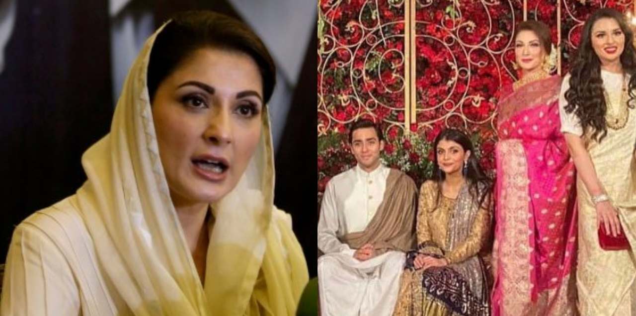 junaid safdar wedding maryam nawaz