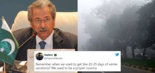 shafqat mahmood winter vacation
