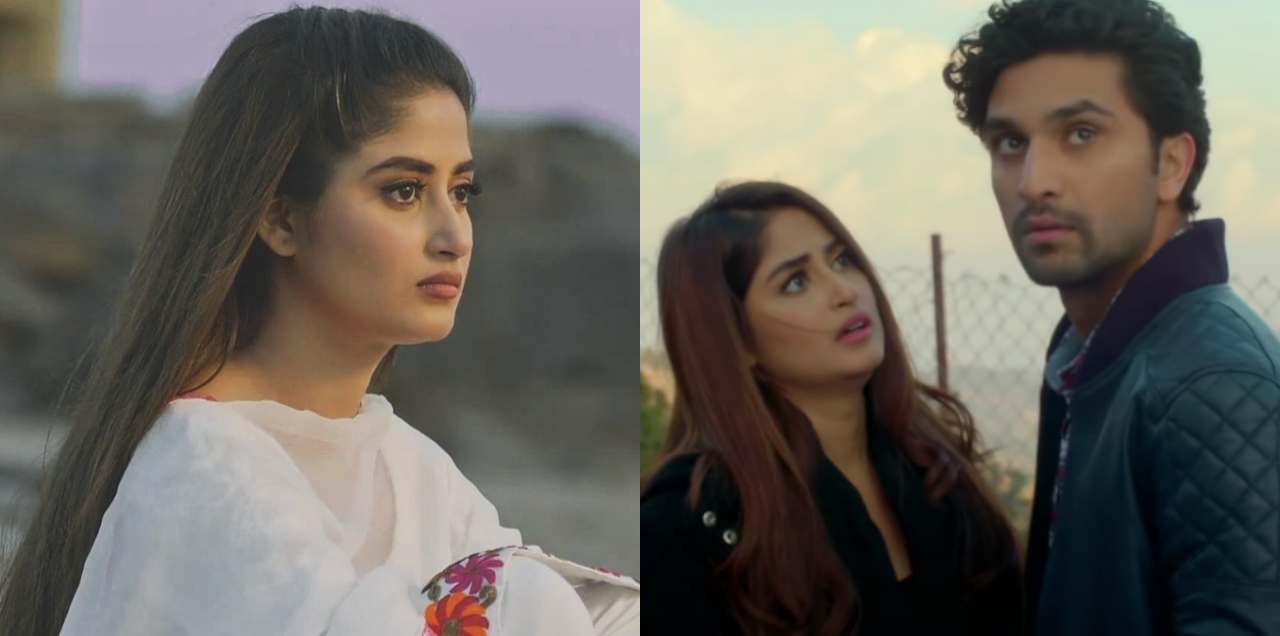 sajal aly