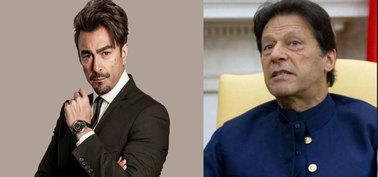 Shaan pm ban Indian cinema